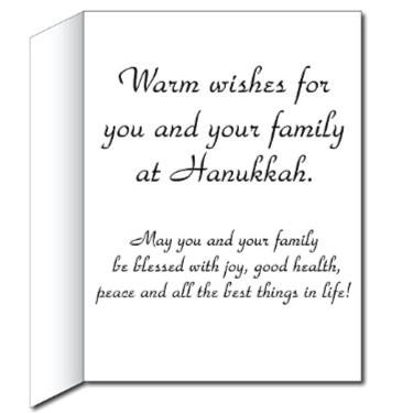 Giant Hanukkah Card (Happy Hanukkah), W/Envelope - Stock Design