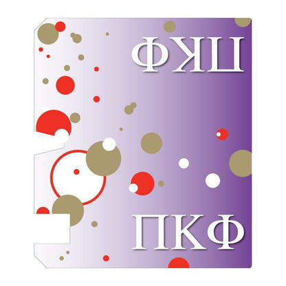 Phi Gamma Delta Magnetic Mailbox Cover - Design 3