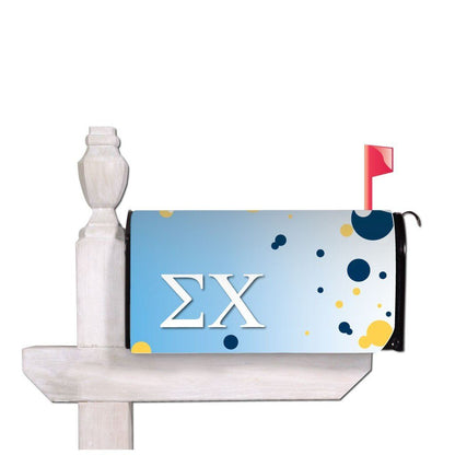 Sigma Chi Magnetic Mailbox Cover - Design 3