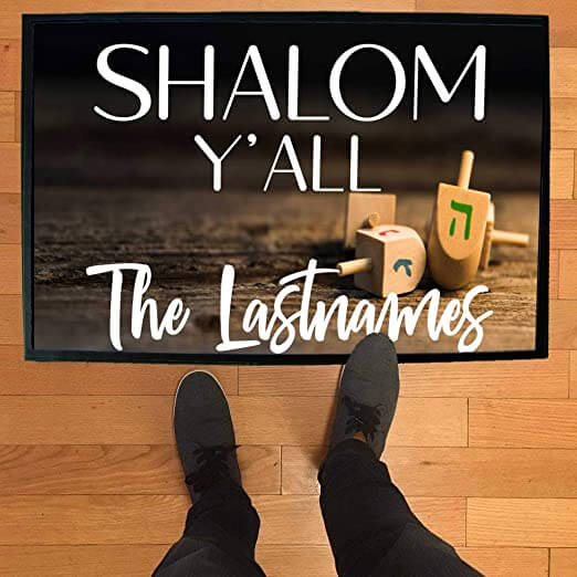 shalom y'all doormat