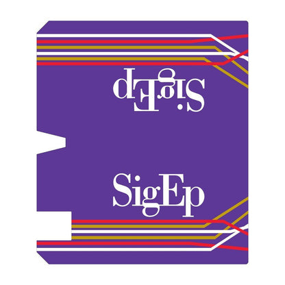 Sigma Phi Epsilon Magnetic Mailbox Cover - Design 2