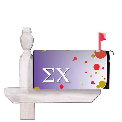 Sigma Phi Epsilon Magnetic Mailbox Cover - Design 3